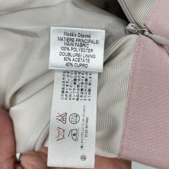 Paule Ka Womens Nude Pink Black Satin Cocktail Dress - Picture 6 of 7